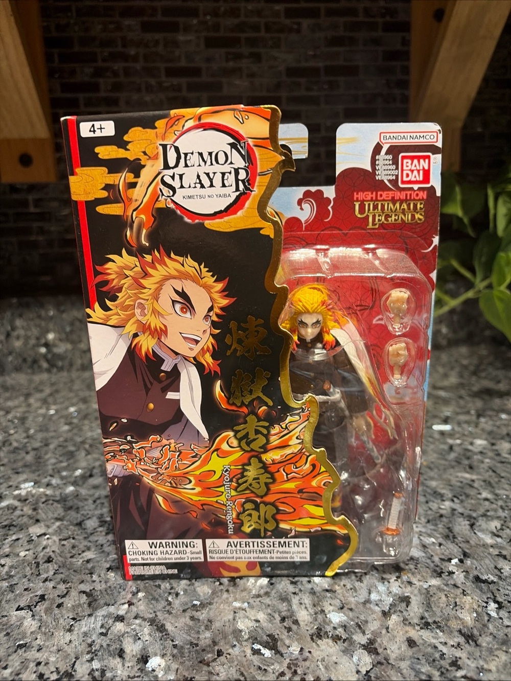 New Bandai HD Ultimate Legends ~ Demon Slayer~ Kyojuro Rengoku 5" Action Figure